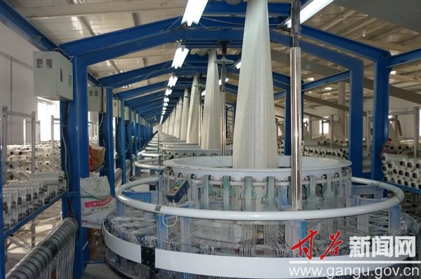 甘谷多措并举全力提高工业经济运行质量和效益(图)